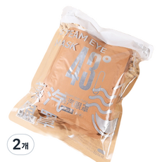 B2WIN 決明子眼罩, 2個, 10入