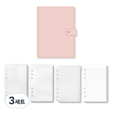 Recoz A6 6孔現金活頁本套組, 3套, 蜜桃