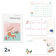 Monolike Ordinary Days 6個月萬年日記本, 04 週末