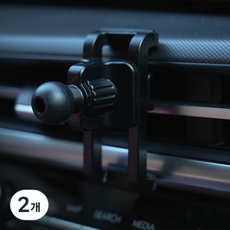 車用萬能出風口支架, 2個, 支架黑