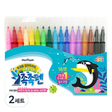 munhwA 不乾燥的水潤簽字筆, 16色, 2套