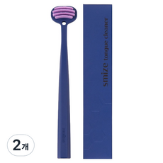 smize 舌苔清潔器 藍色, 1入, 2個