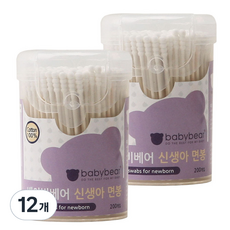 babybear 新生兒棉花棒, 12個, 200入