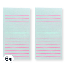 Walgadaks Boldism線條筆記本, 天空, 6個