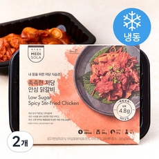 메디쏠라 촉촉한 저당 안심 닭갈비 (냉동), 300g, 2개
