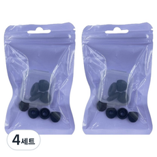 Misoroun 飛機用睡眠矽膠耳塞 2p + 耳帽 4p + 收納盒組 黑色, 4套