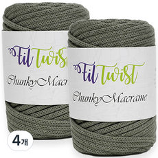 SEVY Phil Twist 粗款 Macrame 四季小物用線 250g, 16 卡其色, 4個