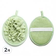 QueenCo 雙面沐浴巾, 2個, 綠色, 2入