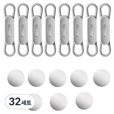 MaDaKkuMi 矽膠磁吸筆架玄關鑰匙架 + 磁鐵貼紙組, 32套, 灰色(筆架)