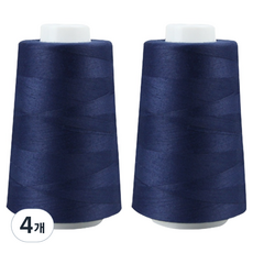 Sewing by Hand 40支2股縫紉線, 4個, 23 海軍藍