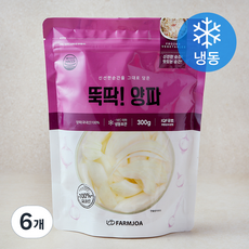 뚝딱! 양파 (냉동), 6개, 300g