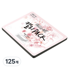 紙文化 Hello Art 書法包 厚款平滑卡片 200g 32 黑色素面, 125個, 208 x 153 mm