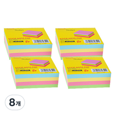 自黏彩色便條紙 D-1, 藍色 + 黃色 + 粉紅色 + 綠色, 8個, 300張