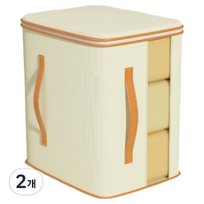 Origint 棉被整理堅固壓縮收納箱, 混合顏色, 2個