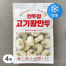 만두킹 고기왕만두 (냉동), 1.33kg, 4개