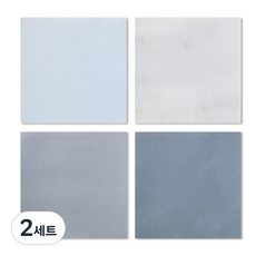 Walgadaks 彩色繪畫便條磚 海洋 4款, 淡天藍, 陰鬱灰, 灰色, 海軍藍, 2套