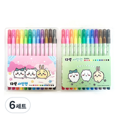먼작귀 12색 사인펜 2종 세트, 혼합색상, 6세트