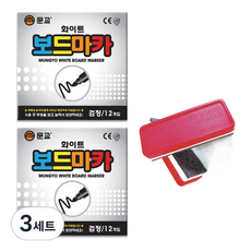 문교 보드마카 24p + 보드마카 지우개 2p, 흑색, 3세트