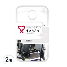 바이하츠 실버날 크립, 킹, 2개