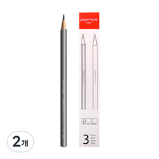 CARAN D'ACHE 瑞士卡達 Grafwood 專家用鉛筆 3入, 3B, 2個