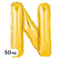 파티팡 알파벳은박풍선 소, 골드 N, 50개입