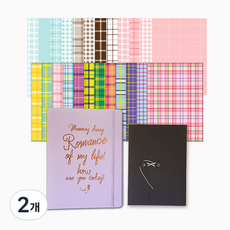 Iciel design A5回憶精裝6孔日記本, 薰衣草