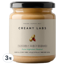 크리미랩스 무첨가 땅콩버터, 450g, 3개