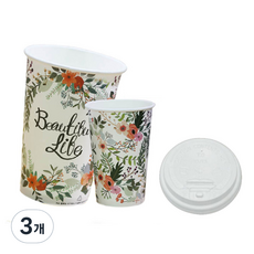 TOGO PACK 花朵紙杯 + 可開關杯蓋 白色 390ml, 3個
