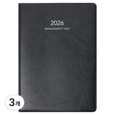 YANGJISA 2026 Management 16Tw 日誌, 黑色, 3個