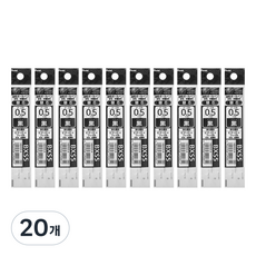 펜텔 비큐냐다 색심 0.5mm, XBXS5-A 흑색, 20개