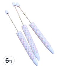 비단길 글리치 볼펜꾸미기 비즈 볼펜, 화이트, 6개