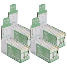 新主張 完全功能香菸濾嘴 細煙專用 有效過濾焦油 降低健康風險, 單一顏色, 4盒