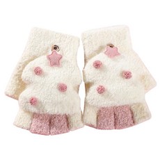 Kidsgoods 嬰兒童保暖針織毛線兩用翻蓋露指手套