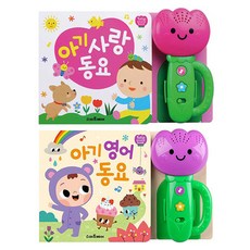 鬱金香有聲書 寶寶喜愛童謠 + 寶寶英語童謠組合, 智能熊