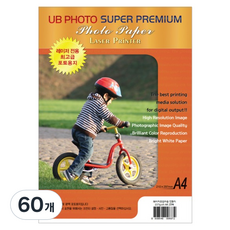 FILMBANK UBIGEO UB相片 彩色雷射用雙面列印相片紙 157g, A4