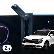 JUPAZIP The All New Sportage NQ5 專用車用手機支架固定座, 1個, 黑色