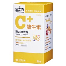 台塑生醫 MD Formula 醫之方 維生素C複方膜衣錠 60顆, 奶素可食, 維持健康力, 具抗氧化作用, 葡萄籽+卡姆果+玫瑰果, 1罐