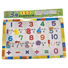 世一文化 123三層多功能學習拼圖 3歲以上適用, 1個