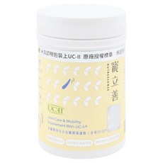 寵立善 NUTRESSENSE 犬貓專用 全方位關節保養粉 含UC-II®️, 30g, 1罐, Joints