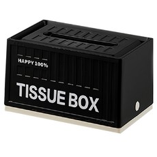Mega 個性工業風升降紙巾盒 黑色 PP材質, 1個