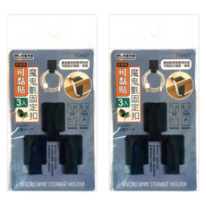 minono 米諾諾 可黏貼魔鬼氈固定扣3件組, 單一顏色, 2組