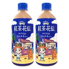 紅茶花伝 極品皇家奶茶 包裝款式隨機, 440ml, 2瓶