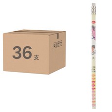 LIBERTY 利百代 小天使圓桿香水皮頭鉛筆 H, 單色, 36支