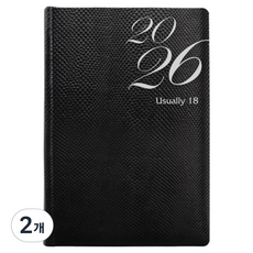 YANGJISA 2026 Usual 18 日誌, 黑色, 2個