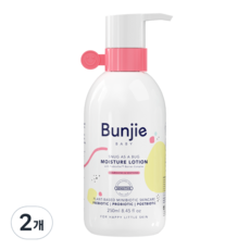 번지 유아용 베이비 모이스처 로션, 250ml, 2개