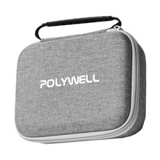 POLYWELL 寶利威爾 上掀式3C硬殼配件包 大號, PW15-T65-0727, 灰色, 1個