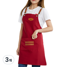 테이스트 앞치마, 레드, 3개