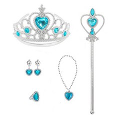 프랑디르 공주 쥬얼리 왕관 액세서리 세트, 블루