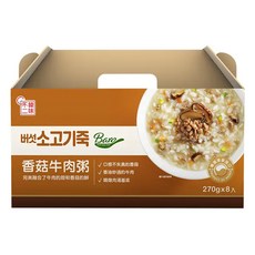 OURHOME 香菇牛肉粥禮盒 270g x 8入, 2.16kg, 1盒