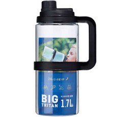 KOMAX 大容量運動水壺, 黑色, 1.7L